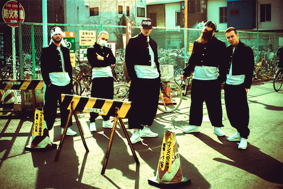 Rise-of-the-Northstar---band