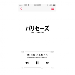 palisades - 2015, mind games, album