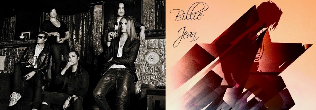 DSIbandphoto.featured.2.cropped