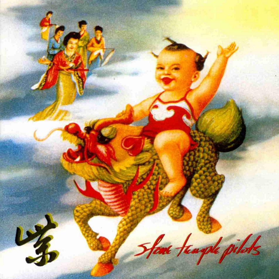 Purple – STP - 1994